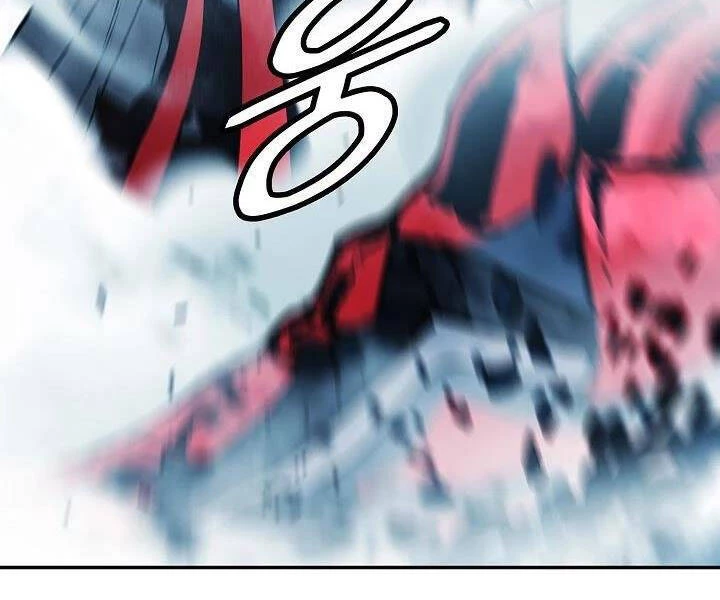 Bất Bại Chân Ma Chapter 132 - Trang 4