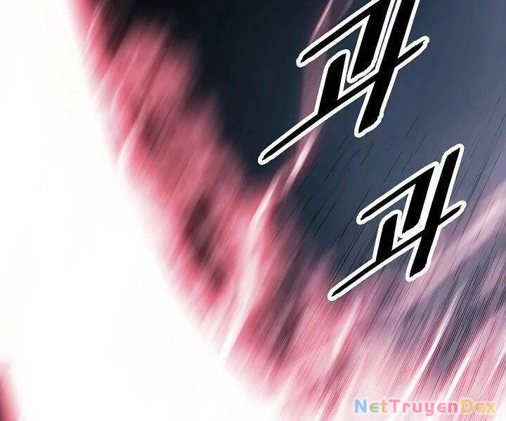 Bất Bại Chân Ma Chapter 132 - Trang 4