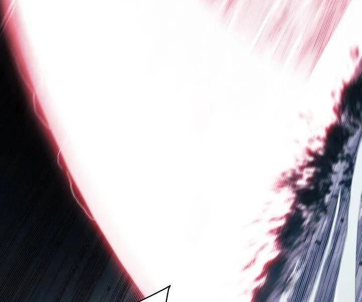 Bất Bại Chân Ma Chapter 132 - Trang 4