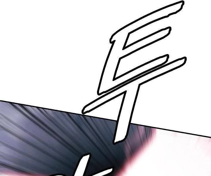 Bất Bại Chân Ma Chapter 132 - Trang 4