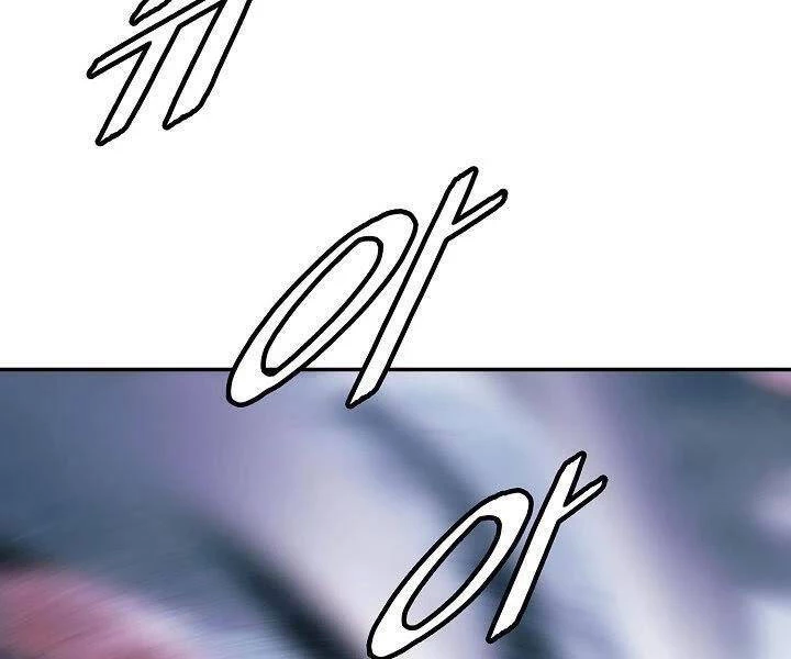 Bất Bại Chân Ma Chapter 132 - Trang 4