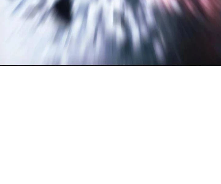 Bất Bại Chân Ma Chapter 132 - Trang 4