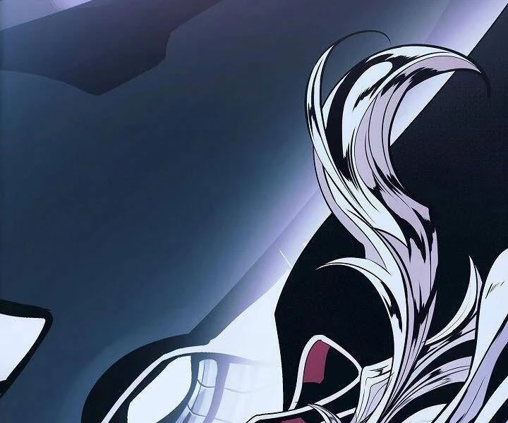 Bất Bại Chân Ma Chapter 132 - Trang 4