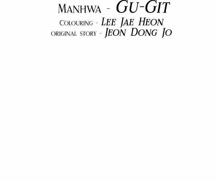 Bất Bại Chân Ma Chapter 133 - Trang 4