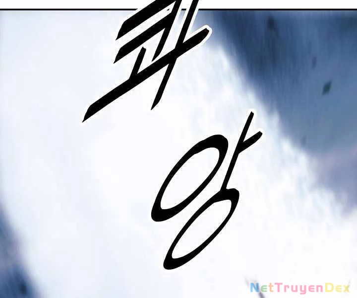 Bất Bại Chân Ma Chapter 133 - Trang 4