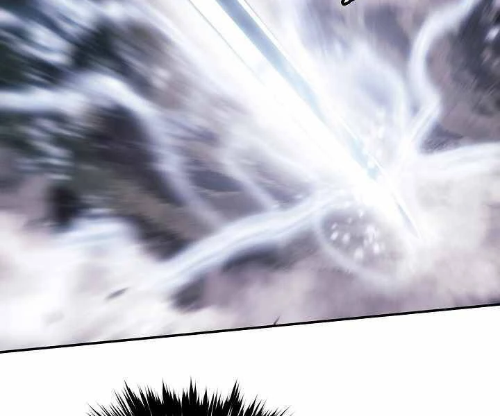 Bất Bại Chân Ma Chapter 133 - Trang 4