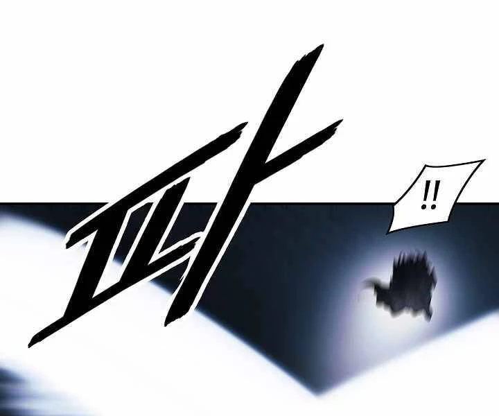 Bất Bại Chân Ma Chapter 133 - Trang 4