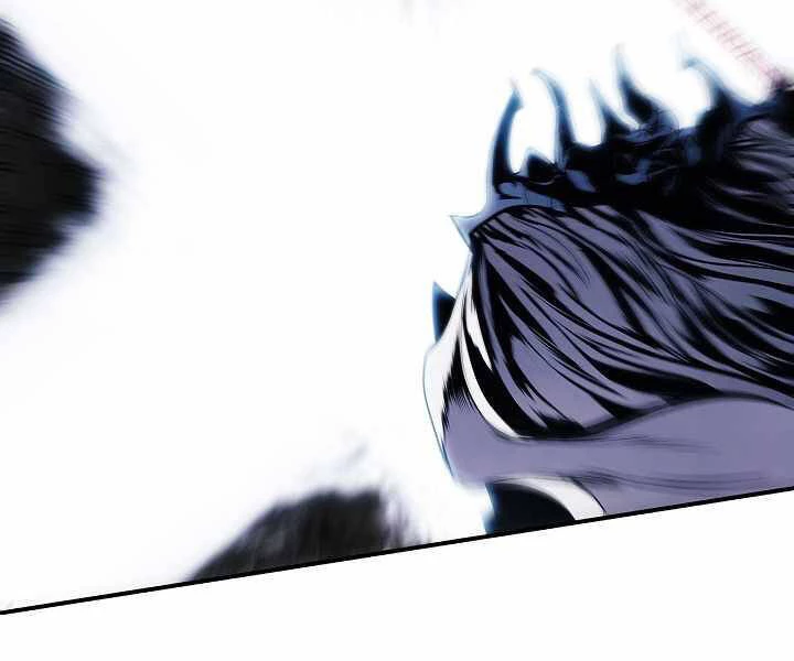 Bất Bại Chân Ma Chapter 133 - Trang 4