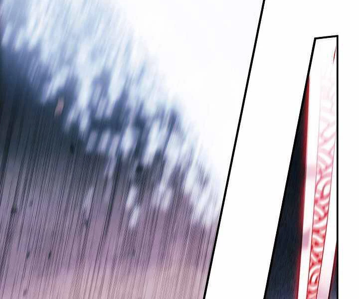 Bất Bại Chân Ma Chapter 133 - Trang 4