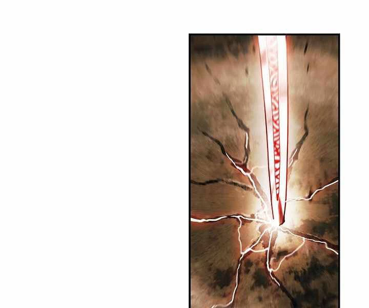 Bất Bại Chân Ma Chapter 133 - Trang 4