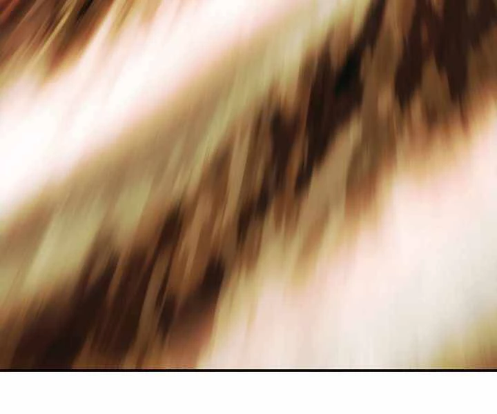 Bất Bại Chân Ma Chapter 133 - Trang 4