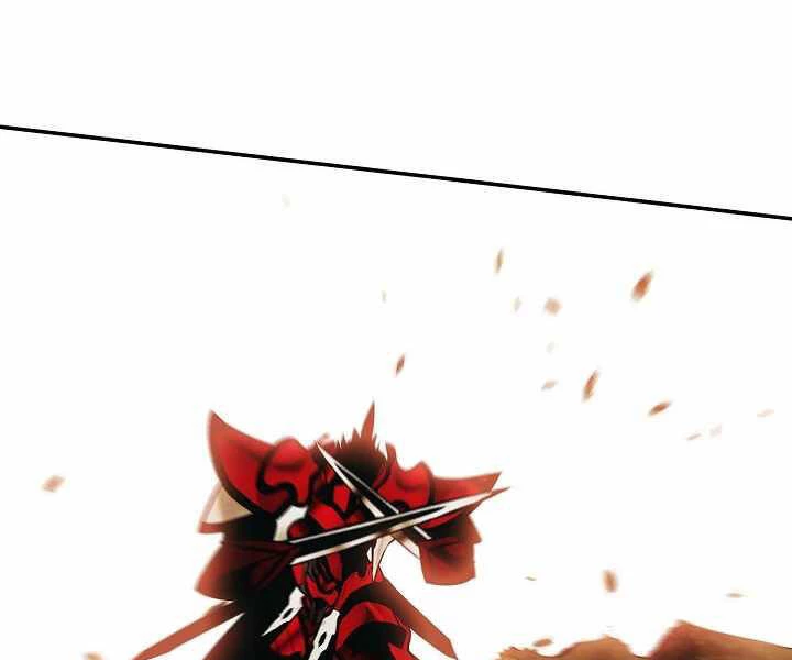 Bất Bại Chân Ma Chapter 133 - Trang 4