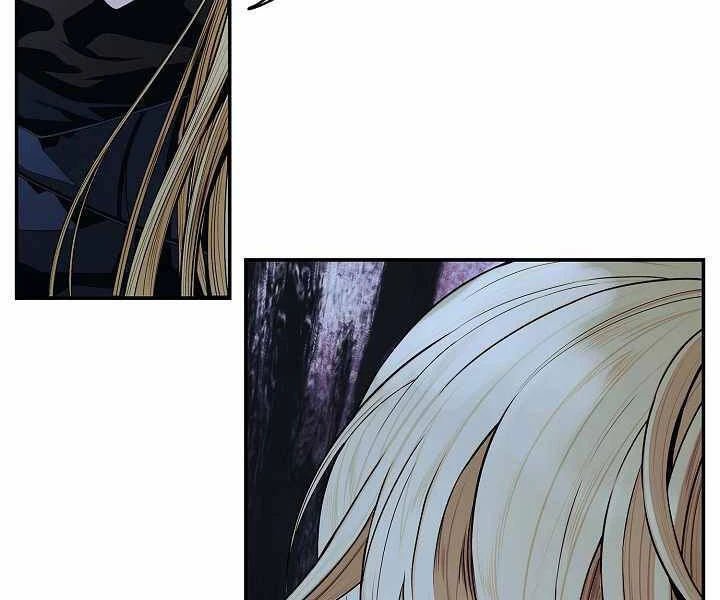 Bất Bại Chân Ma Chapter 133 - Trang 4