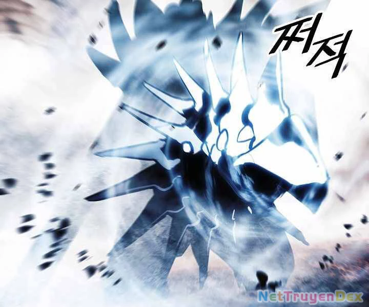 Bất Bại Chân Ma Chapter 133 - Trang 4