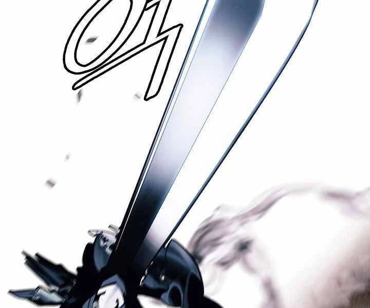 Bất Bại Chân Ma Chapter 133 - Trang 4