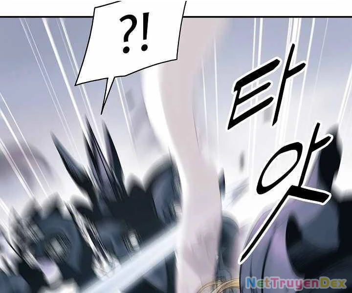 Bất Bại Chân Ma Chapter 133 - Trang 4