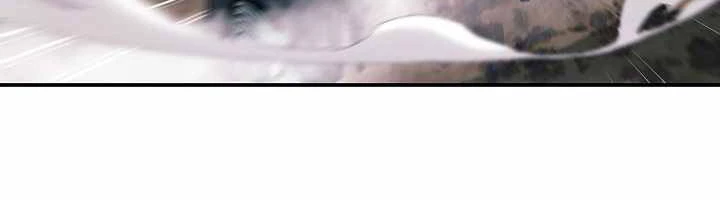 Bất Bại Chân Ma Chapter 133 - Trang 4