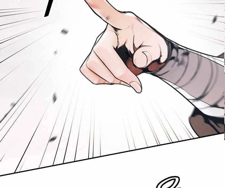 Bất Bại Chân Ma Chapter 133 - Trang 4