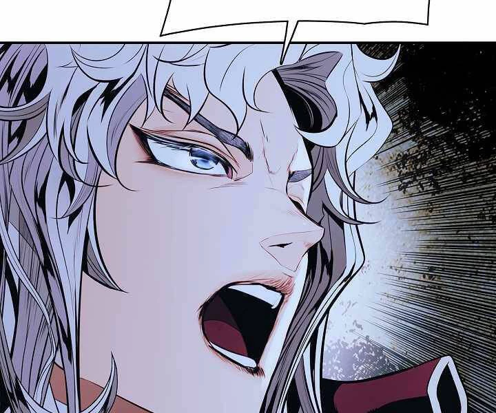 Bất Bại Chân Ma Chapter 134 - Trang 4