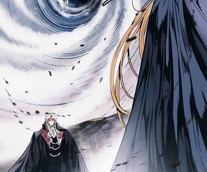 Bất Bại Chân Ma Chapter 134 - Trang 4