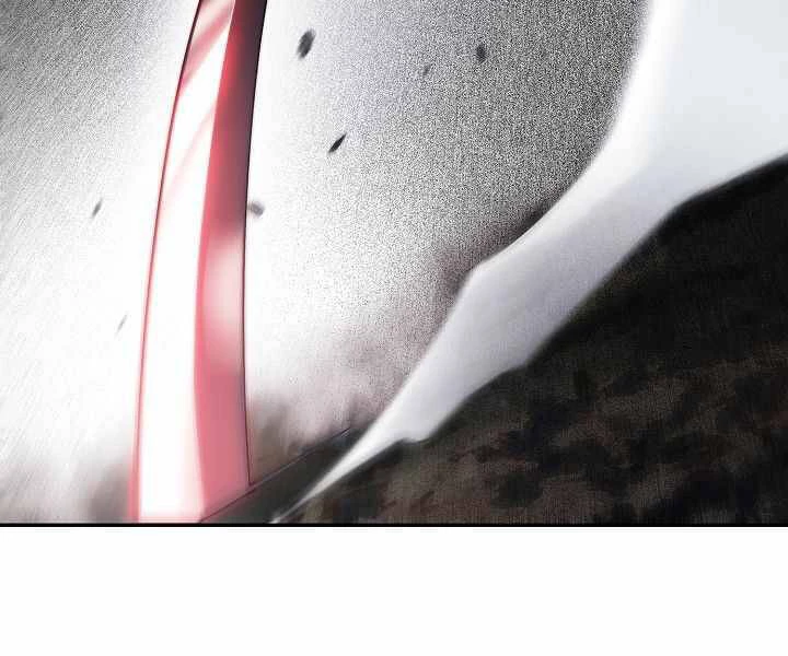 Bất Bại Chân Ma Chapter 134 - Trang 4