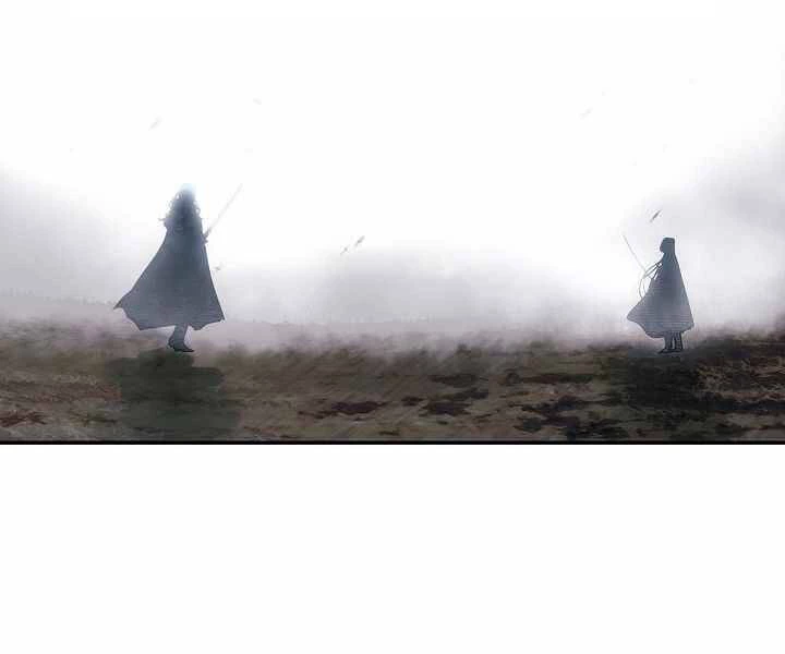 Bất Bại Chân Ma Chapter 134 - Trang 4