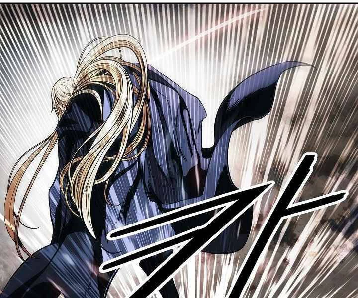 Bất Bại Chân Ma Chapter 134 - Trang 4