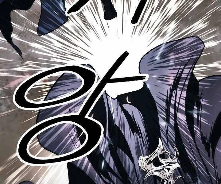 Bất Bại Chân Ma Chapter 134 - Trang 4