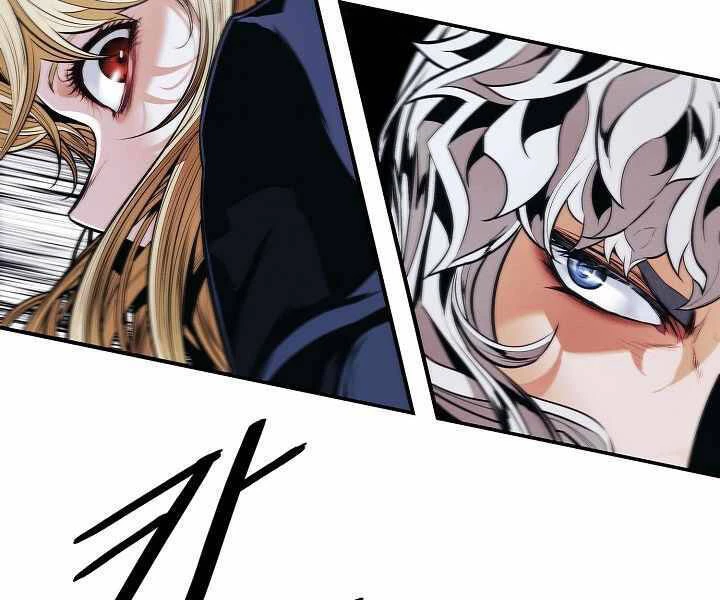 Bất Bại Chân Ma Chapter 134 - Trang 4