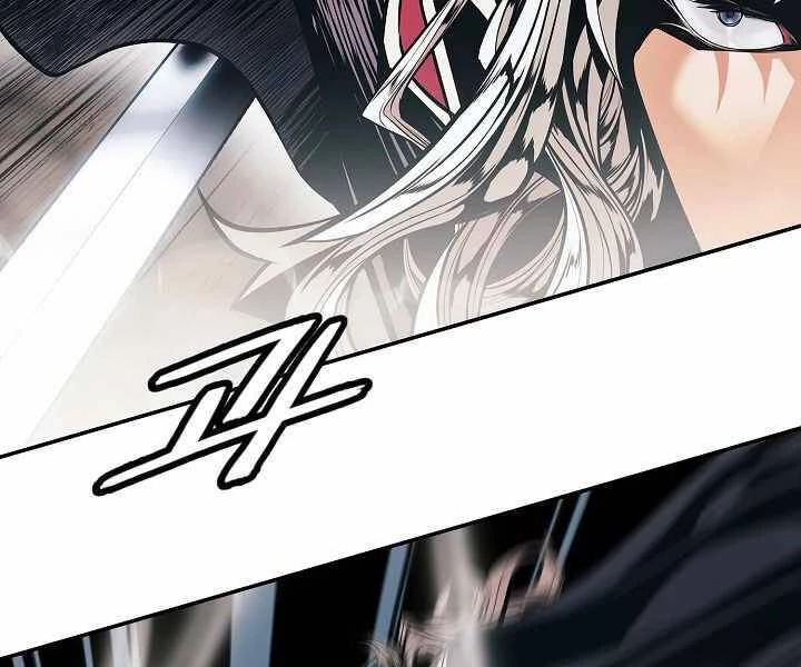 Bất Bại Chân Ma Chapter 134 - Trang 4