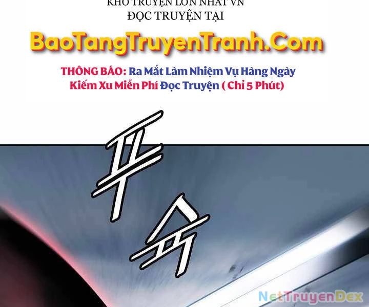 Bất Bại Chân Ma Chapter 134 - Trang 4