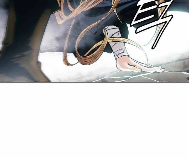 Bất Bại Chân Ma Chapter 134 - Trang 4