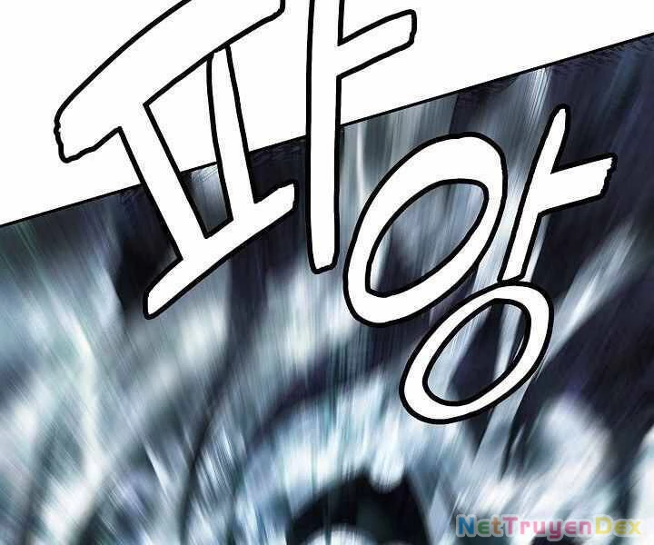 Bất Bại Chân Ma Chapter 134 - Trang 4