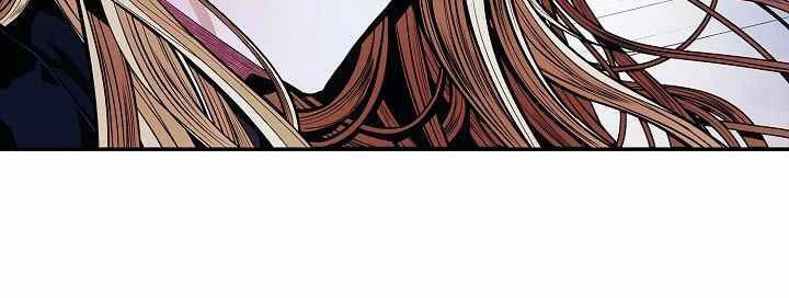 Bất Bại Chân Ma Chapter 134 - Trang 4