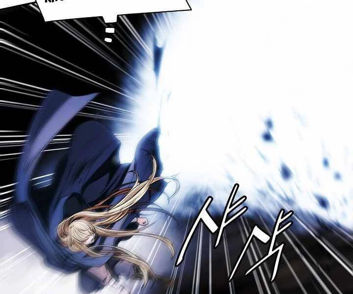 Bất Bại Chân Ma Chapter 134 - Trang 4