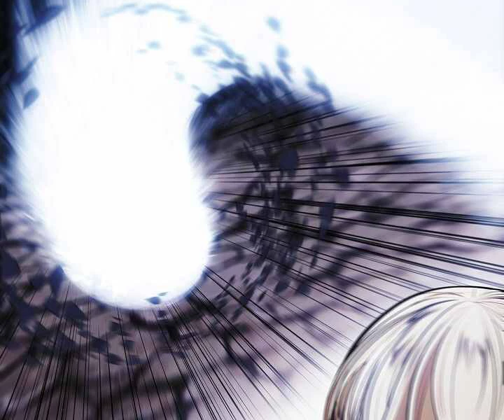 Bất Bại Chân Ma Chapter 134 - Trang 4