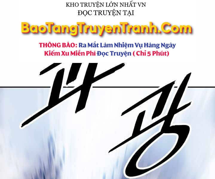 Bất Bại Chân Ma Chapter 134 - Trang 4