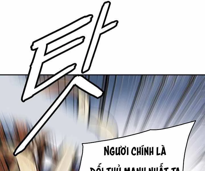 Bất Bại Chân Ma Chapter 134 - Trang 4