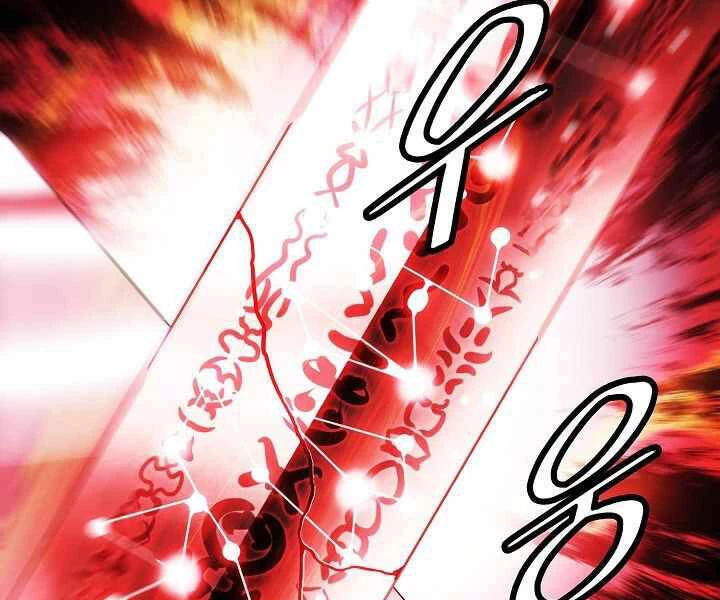 Bất Bại Chân Ma Chapter 134 - Trang 4