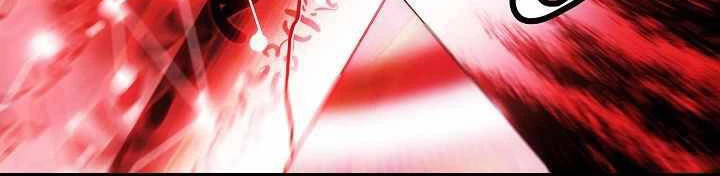 Bất Bại Chân Ma Chapter 134 - Trang 4