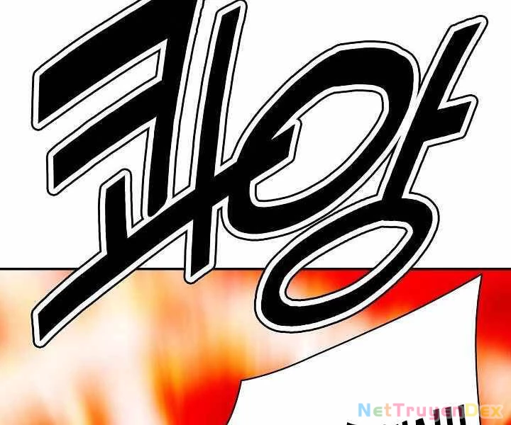 Bất Bại Chân Ma Chapter 134 - Trang 4