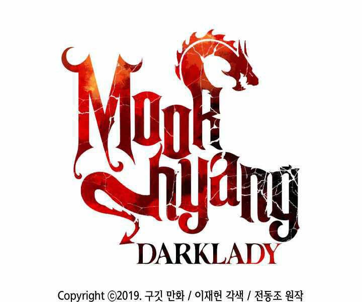 Bất Bại Chân Ma Chapter 134 - Trang 4