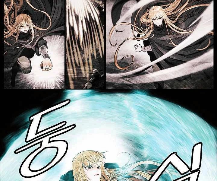 Bất Bại Chân Ma Chapter 135 - Trang 4