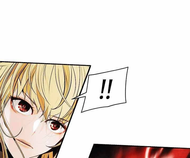 Bất Bại Chân Ma Chapter 135 - Trang 4