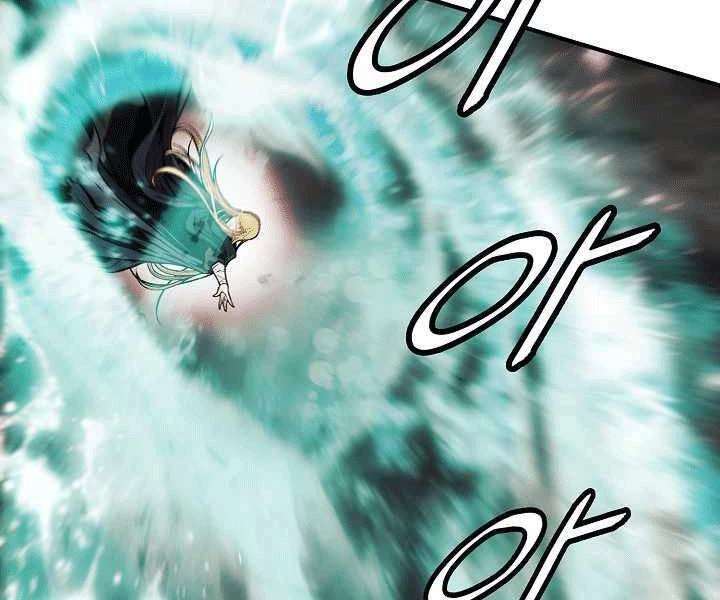 Bất Bại Chân Ma Chapter 135 - Trang 4