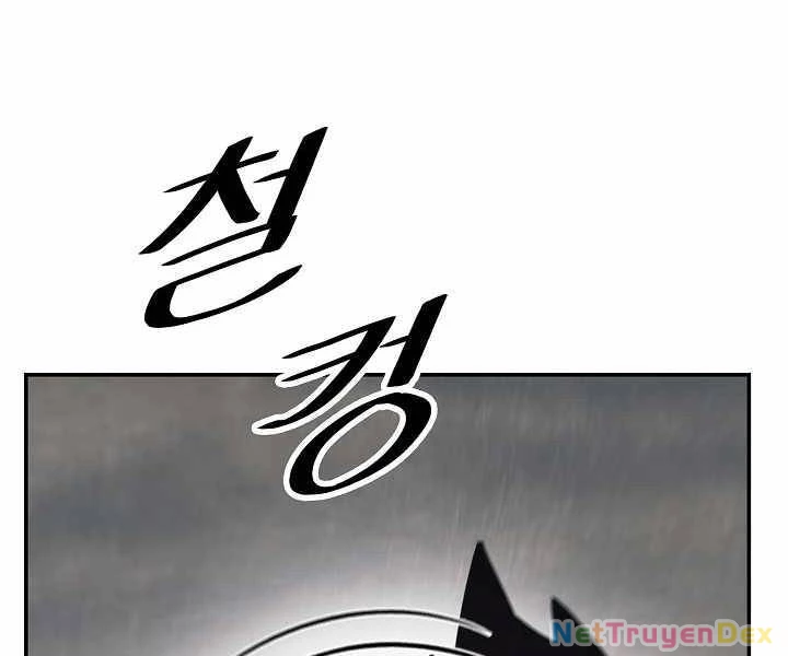 Bất Bại Chân Ma Chapter 135 - Trang 4