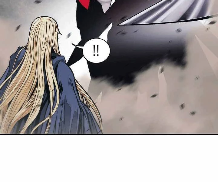 Bất Bại Chân Ma Chapter 135 - Trang 4