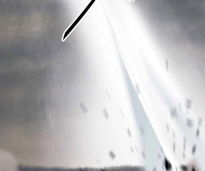 Bất Bại Chân Ma Chapter 135 - Trang 4