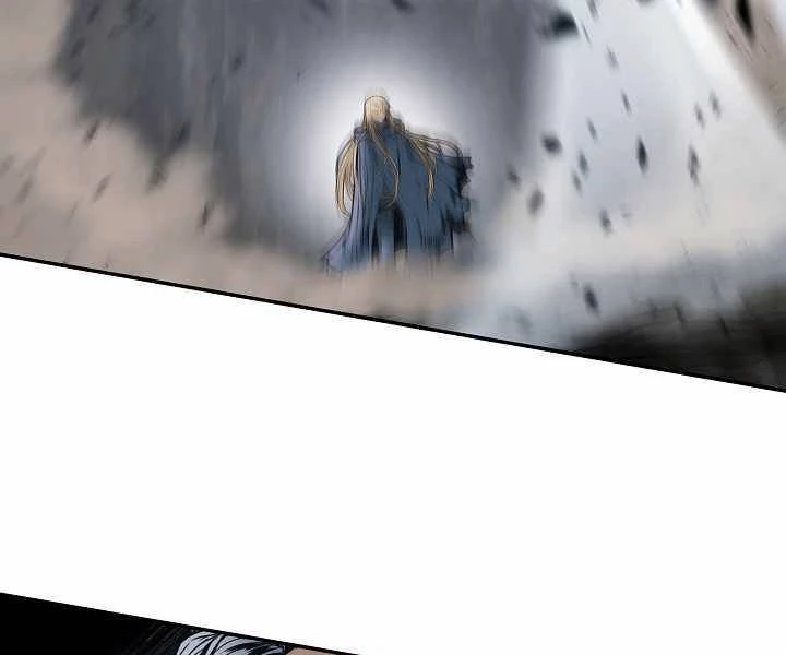 Bất Bại Chân Ma Chapter 135 - Trang 4