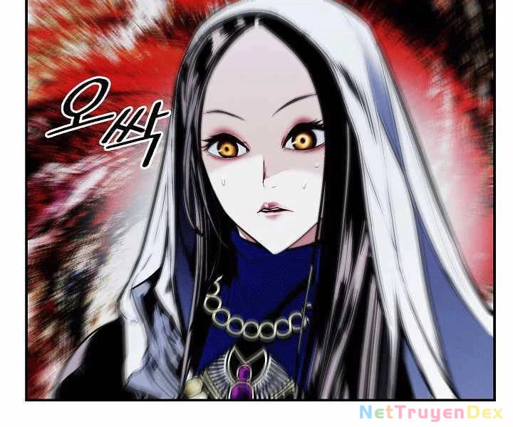 Bất Bại Chân Ma Chapter 135 - Trang 4